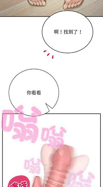 第193頁圖