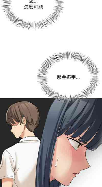 第197頁圖