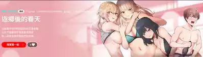 第1頁圖