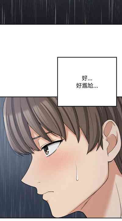 第209頁圖