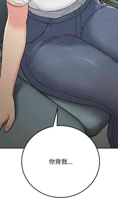 第213頁圖