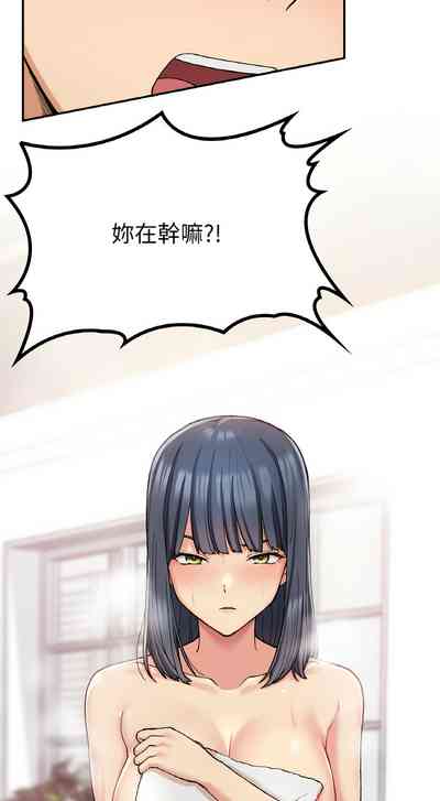 第221頁圖
