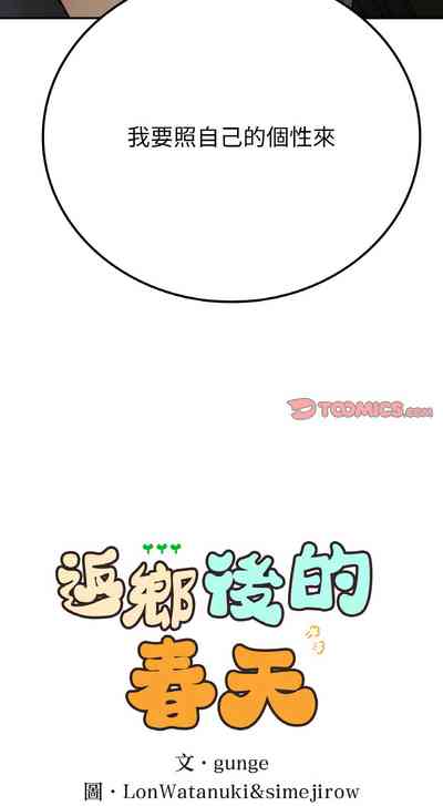 第229頁圖