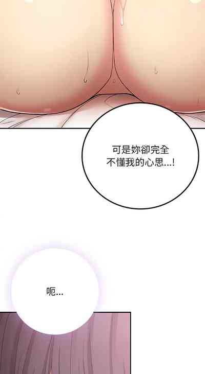 第249頁圖