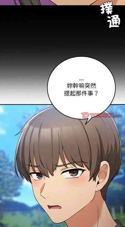 第269頁圖