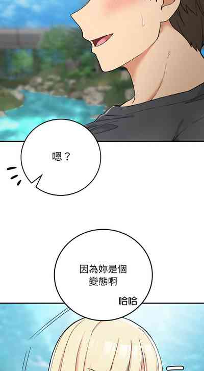 第281頁圖