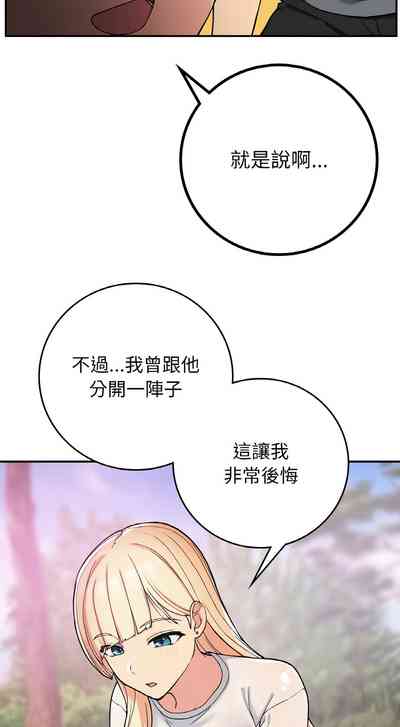 第293頁圖
