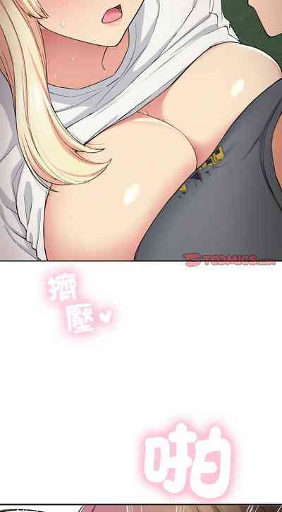 第297頁圖