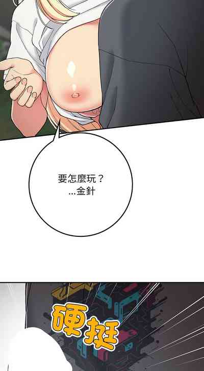 第309頁圖