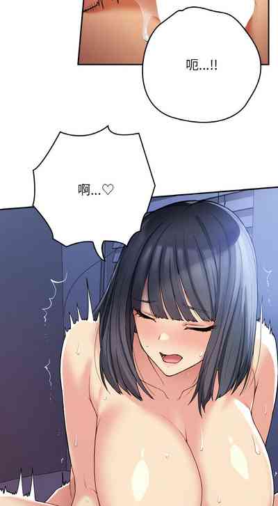 第341頁圖