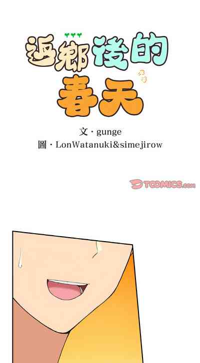 第349頁圖