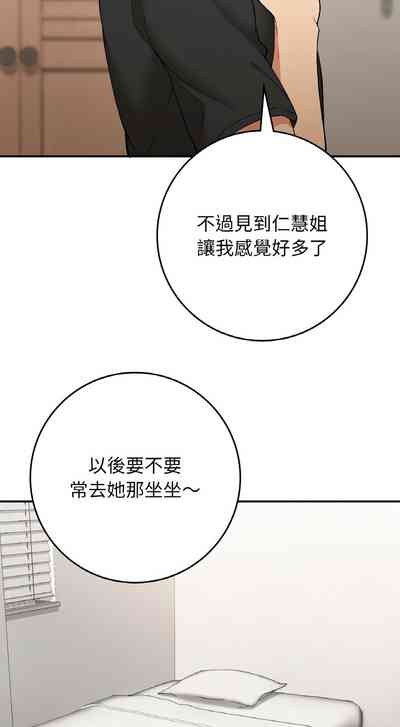 第357頁圖