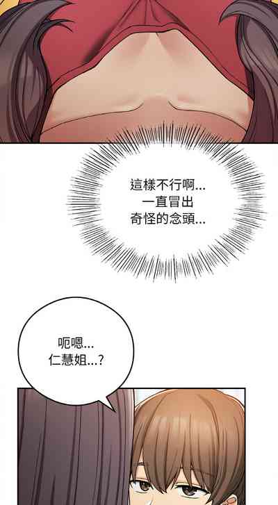 第365頁圖