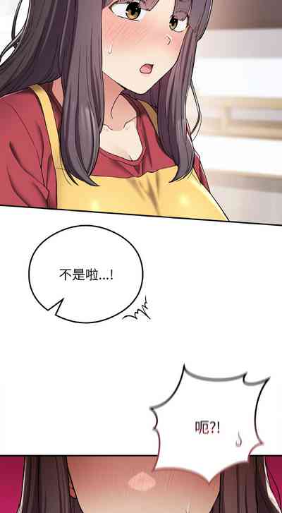第369頁圖