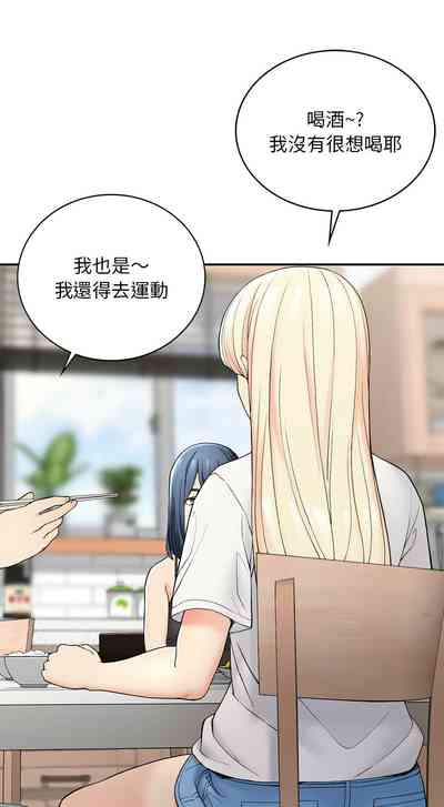 第45頁圖