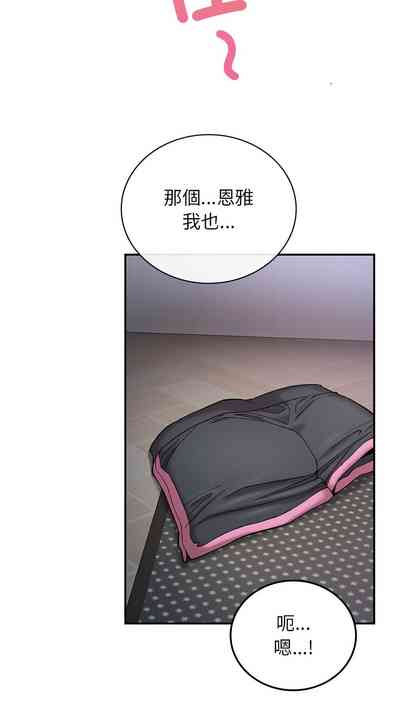 第61頁圖