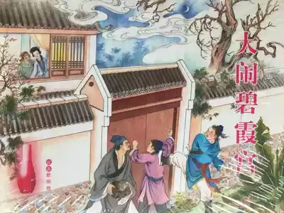 第1頁圖