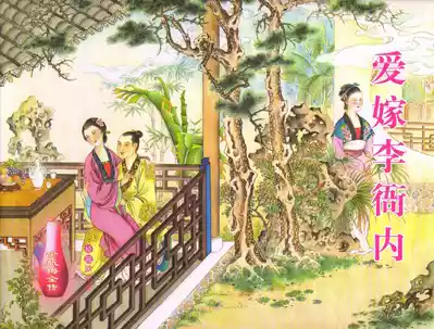第1頁圖