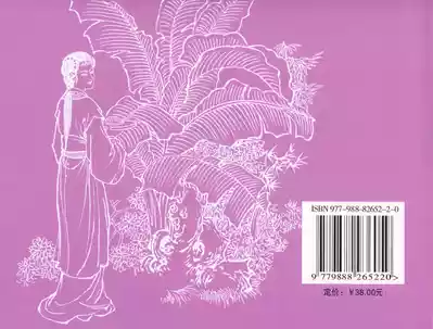 第89頁圖