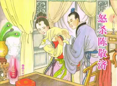 第1頁圖