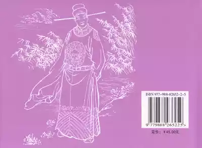 第89頁圖
