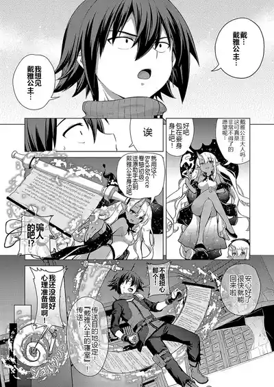 第33頁圖