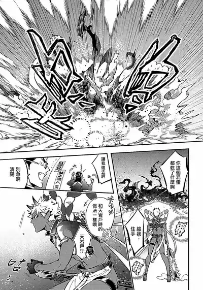 第21頁圖