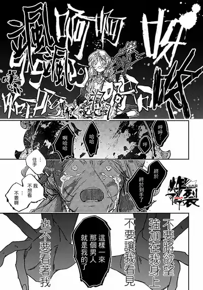 第5頁圖