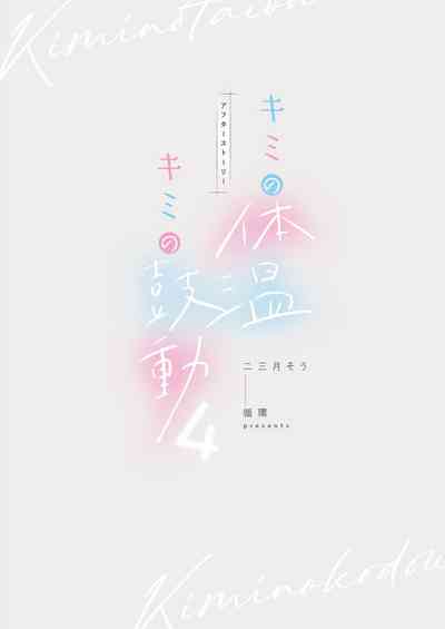 第105頁圖