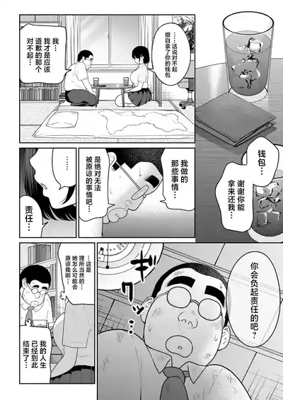 第41頁圖