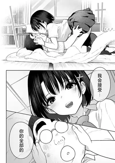 第45頁圖