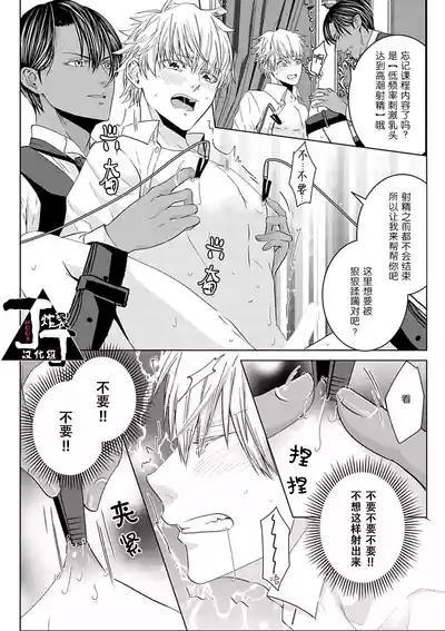 第17页图