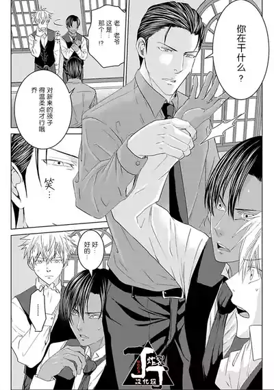 第25页图