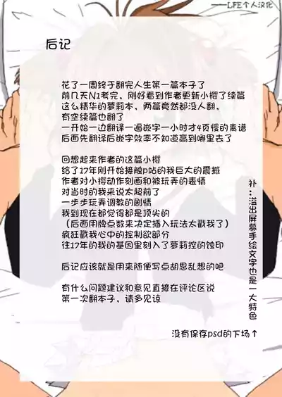第101頁圖