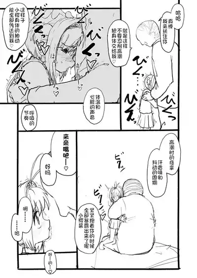 第57頁圖