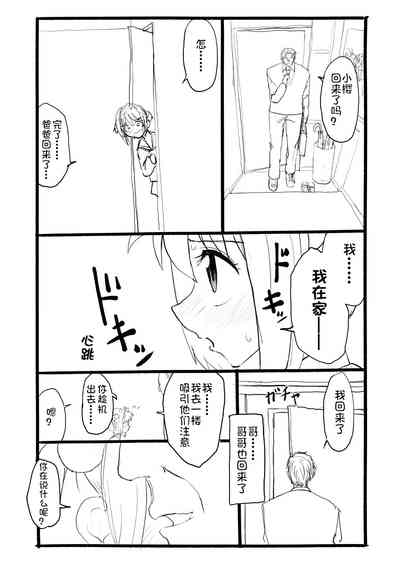 第61頁圖