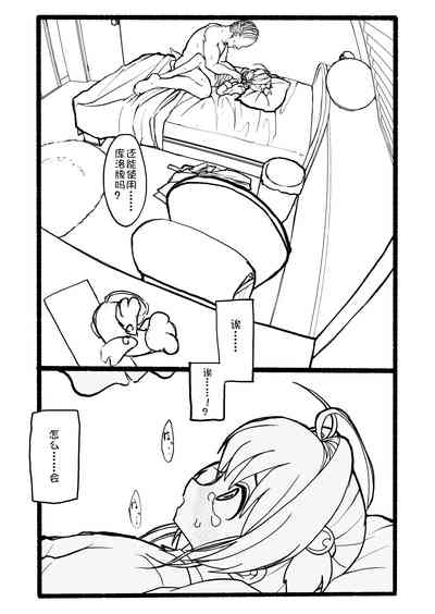 第73頁圖