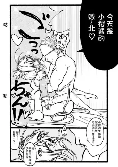 第93頁圖
