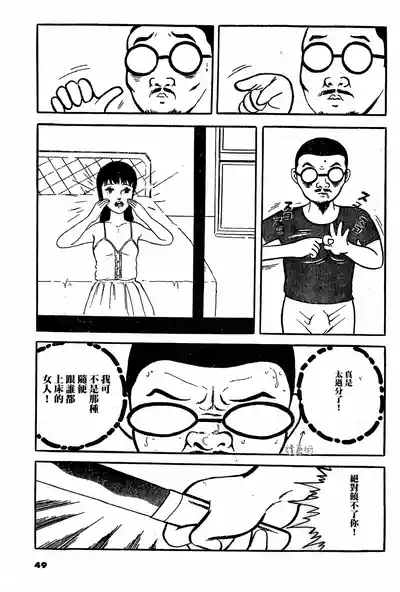 第13頁圖