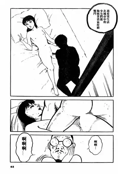 第9頁圖