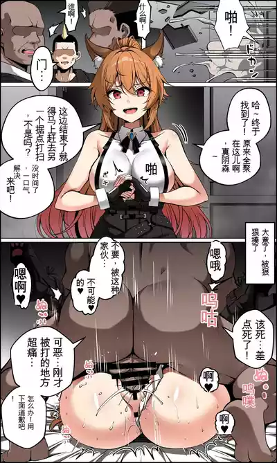 第1頁圖