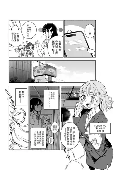 第5頁圖
