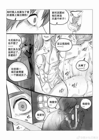 第13頁圖