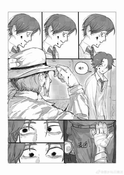 第21頁圖
