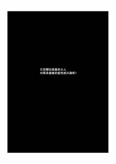 第41頁圖