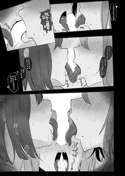 第29頁圖
