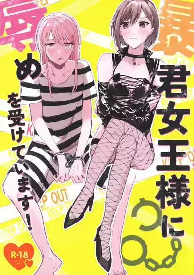 第1页图