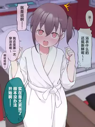 第69頁圖