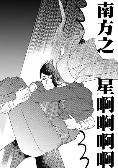 第33頁圖