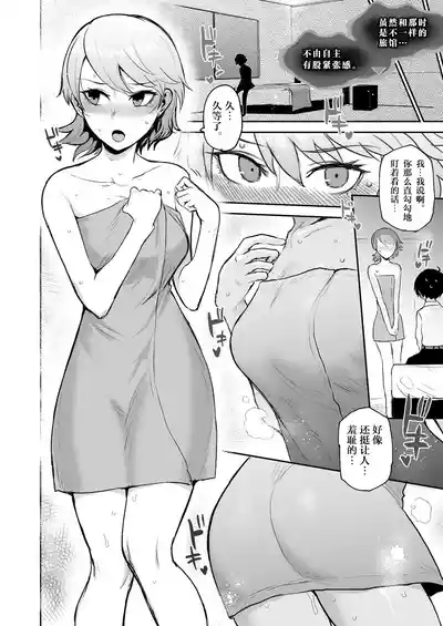 第5页图